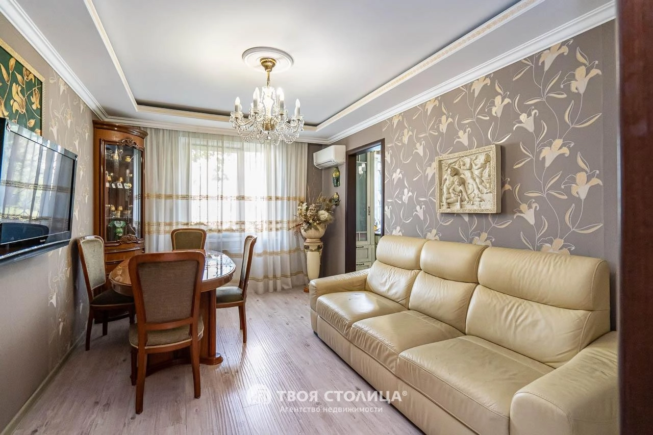 Главное фото