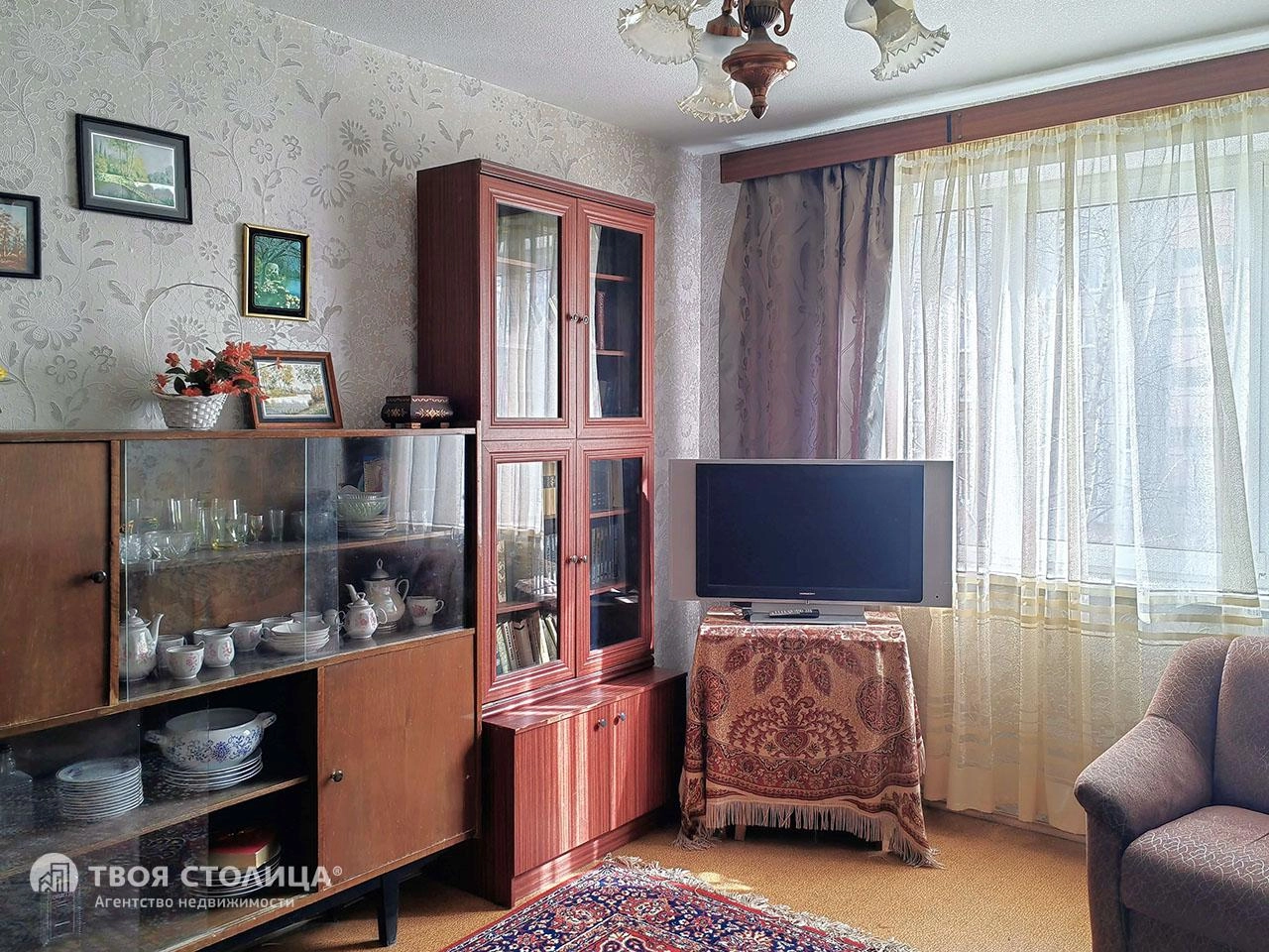 Главное фото