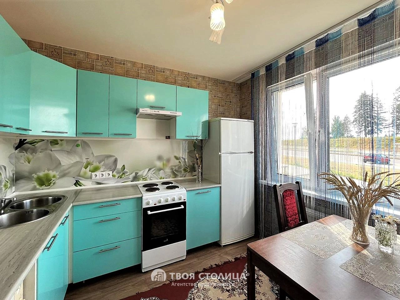 Главное фото