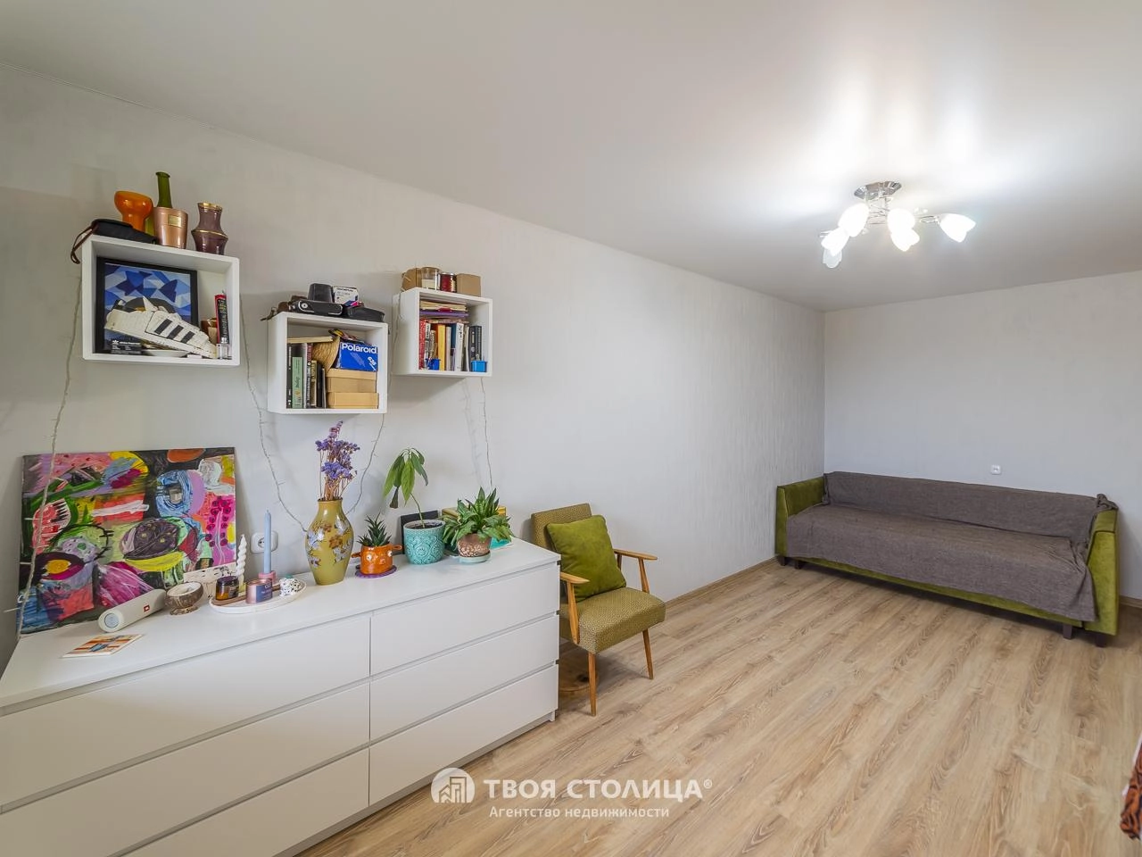 Главное фото