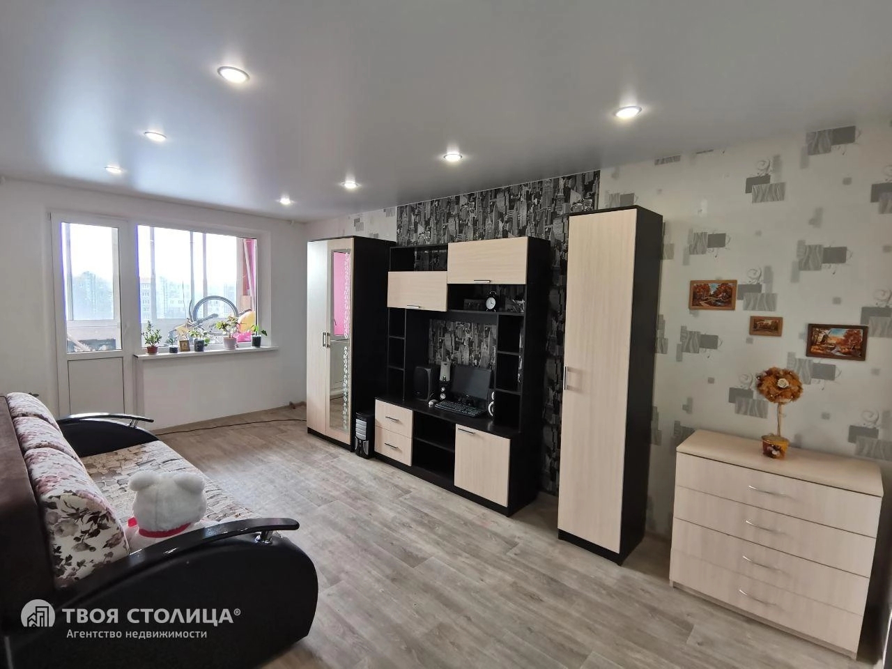 Главное фото