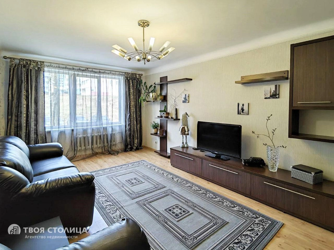 Главное фото