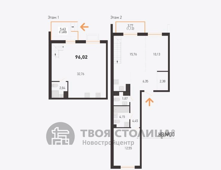 Главное фото