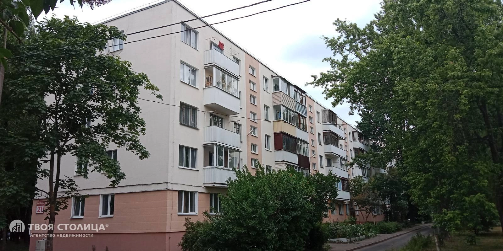 Главное фото