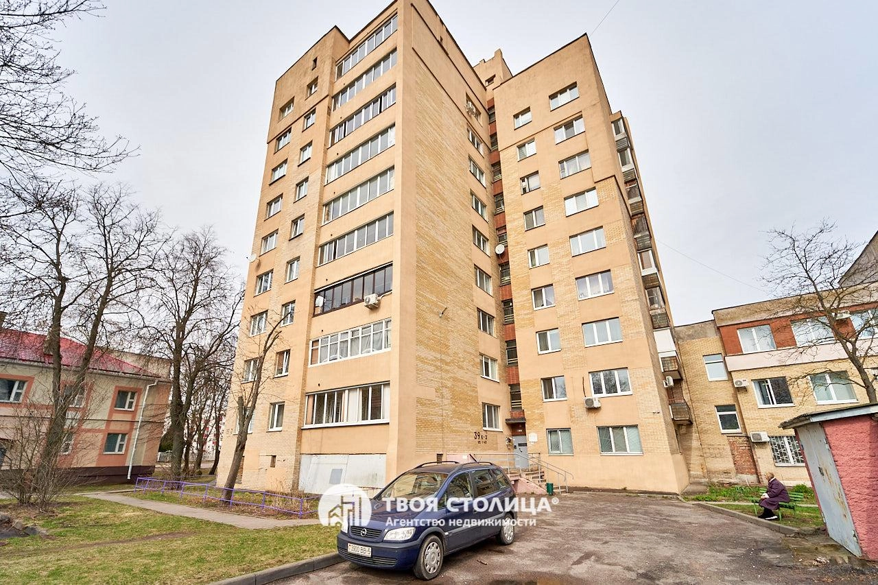 Главное фото