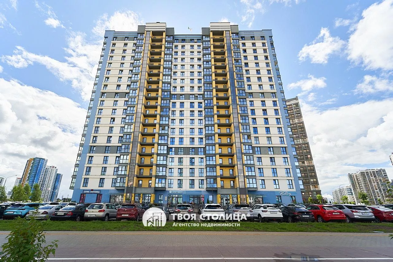  трехкомнатной квартиры