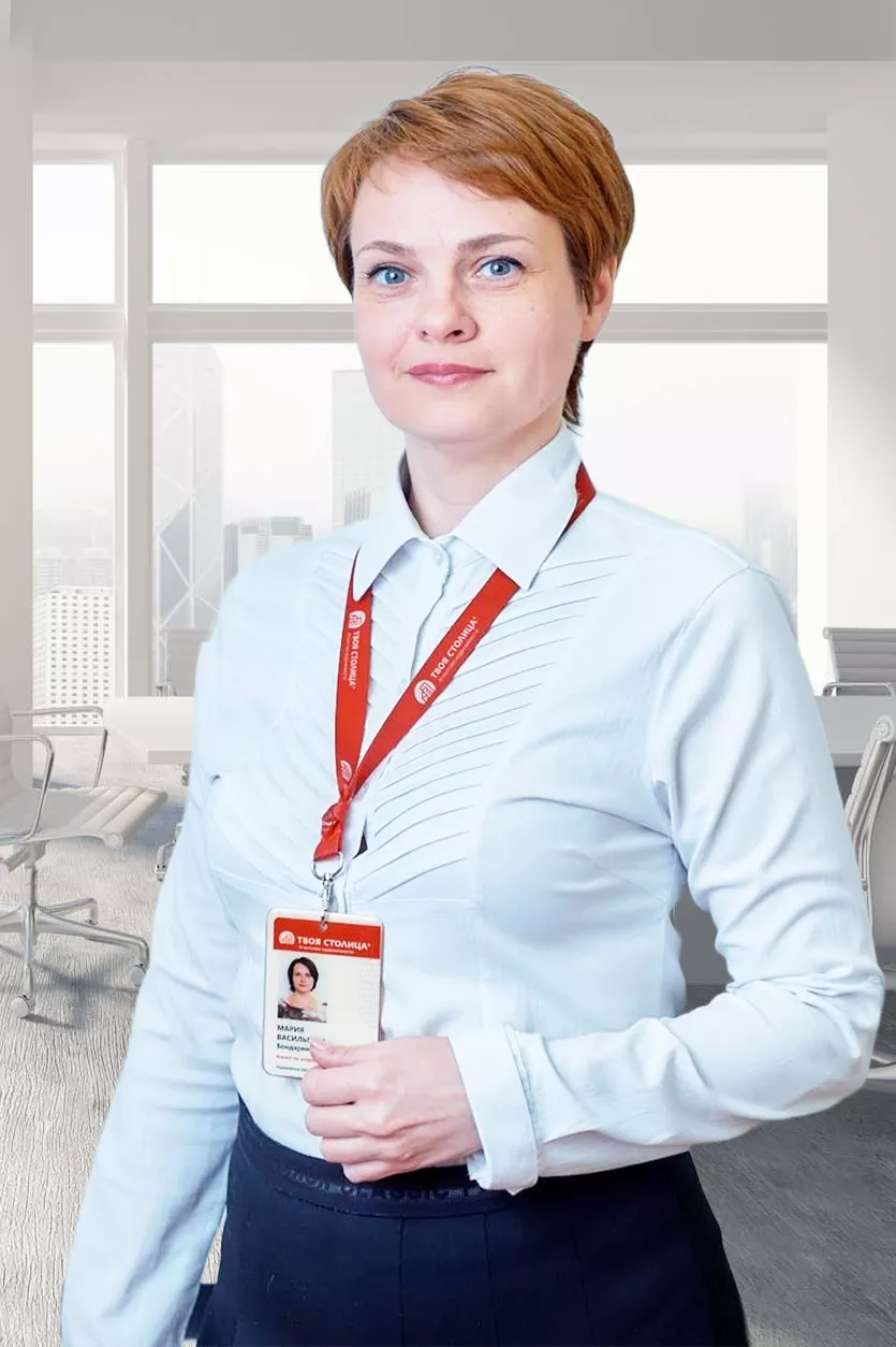 Бондаренко Мария