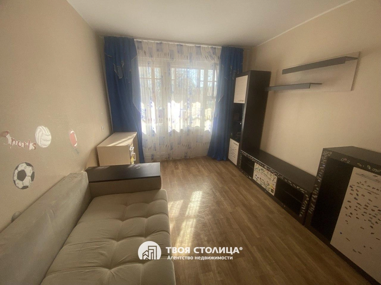 Главное фото