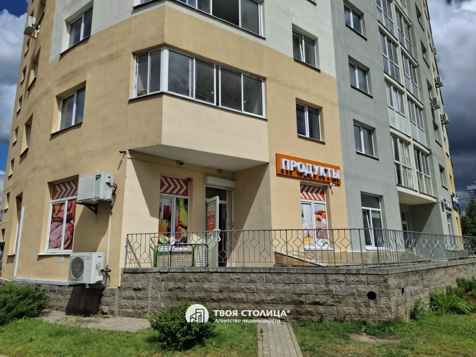  двухкомнатной квартиры