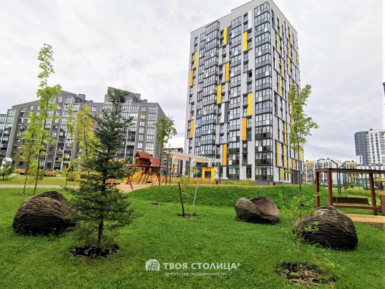 Главное фото