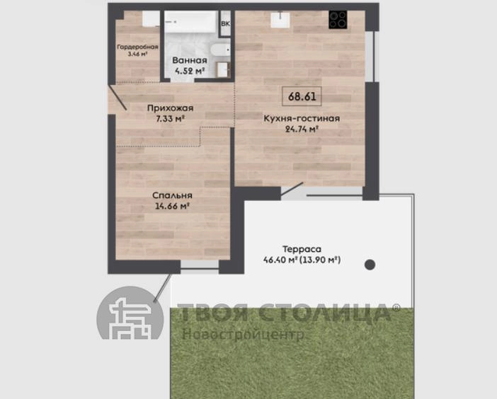 Главное фото