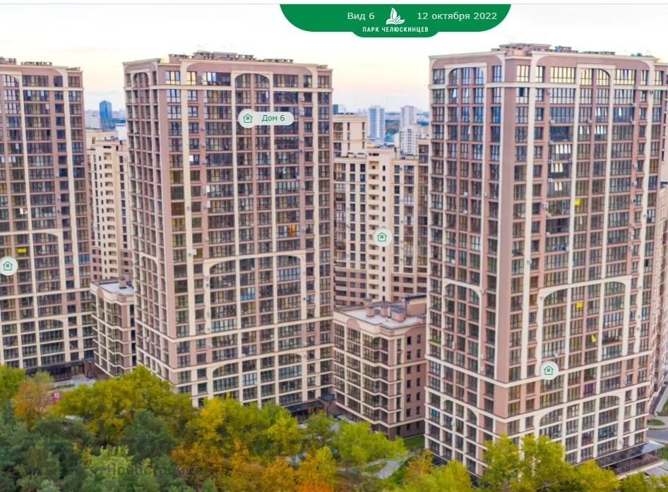 Главное фото