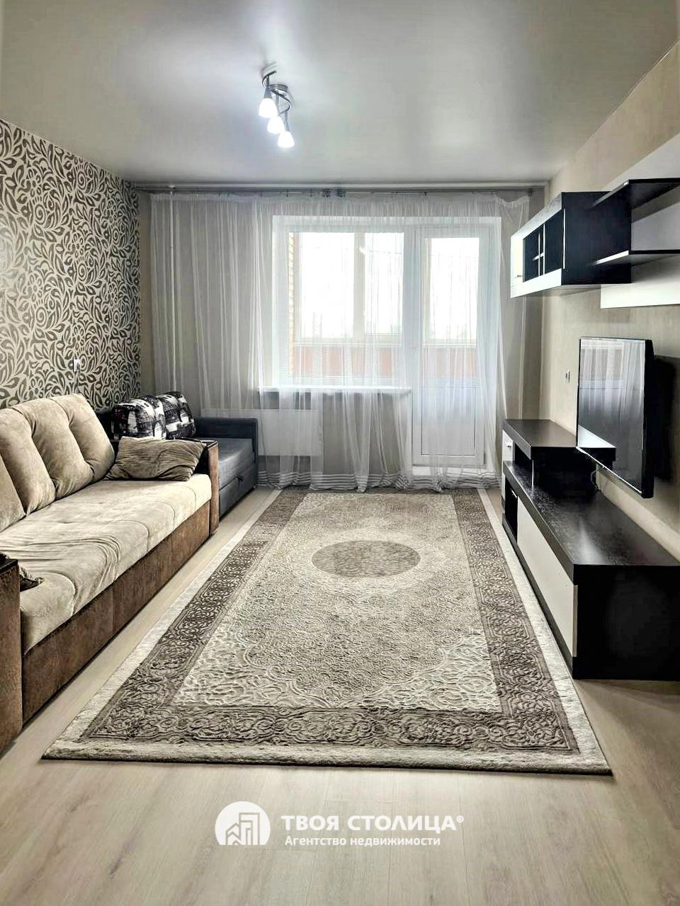 Главное фото