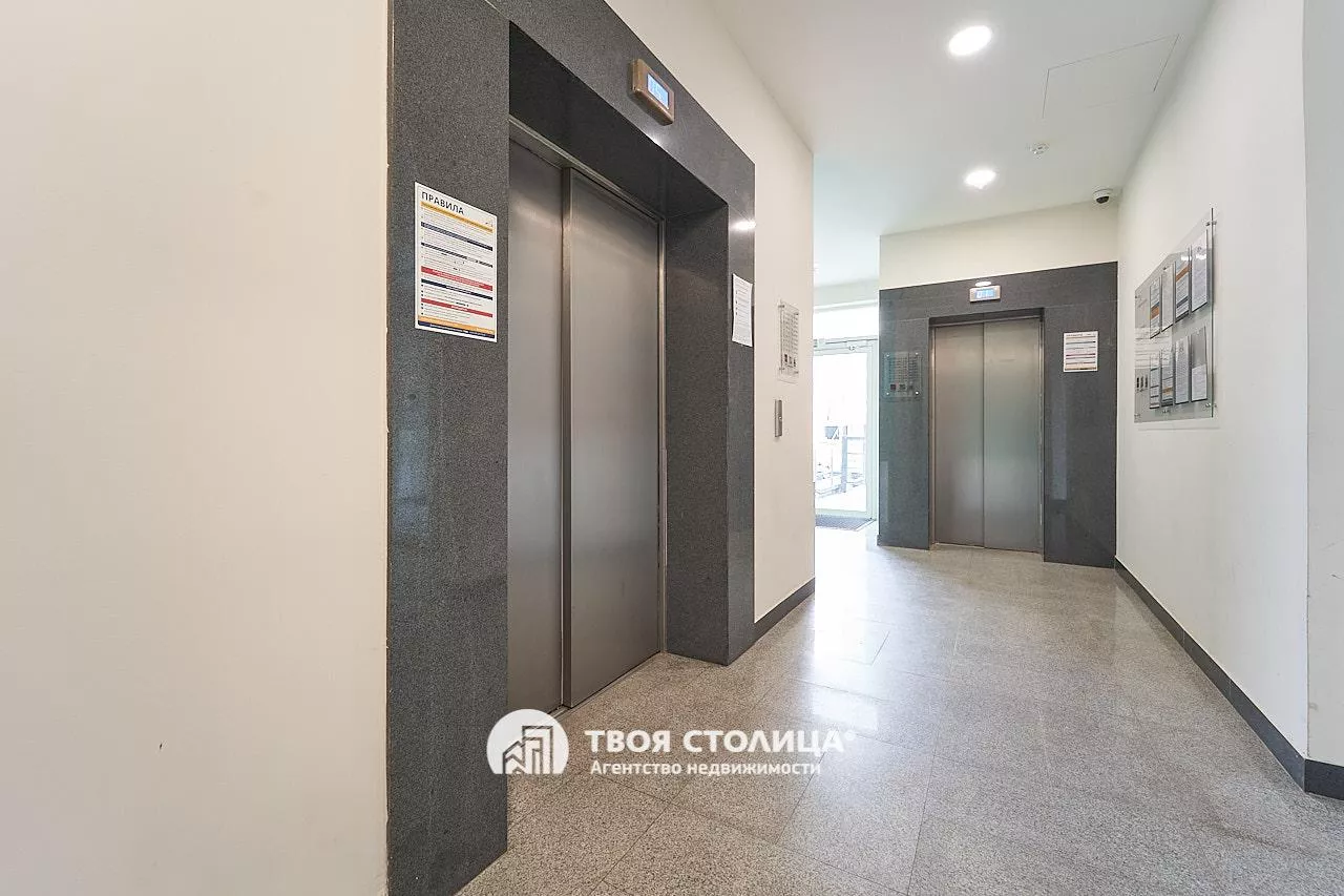  трехкомнатной квартиры