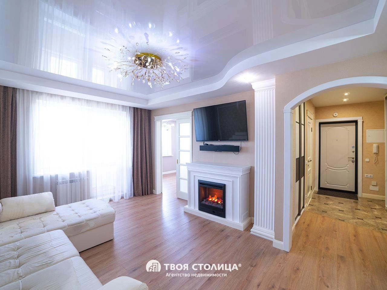 Главное фото