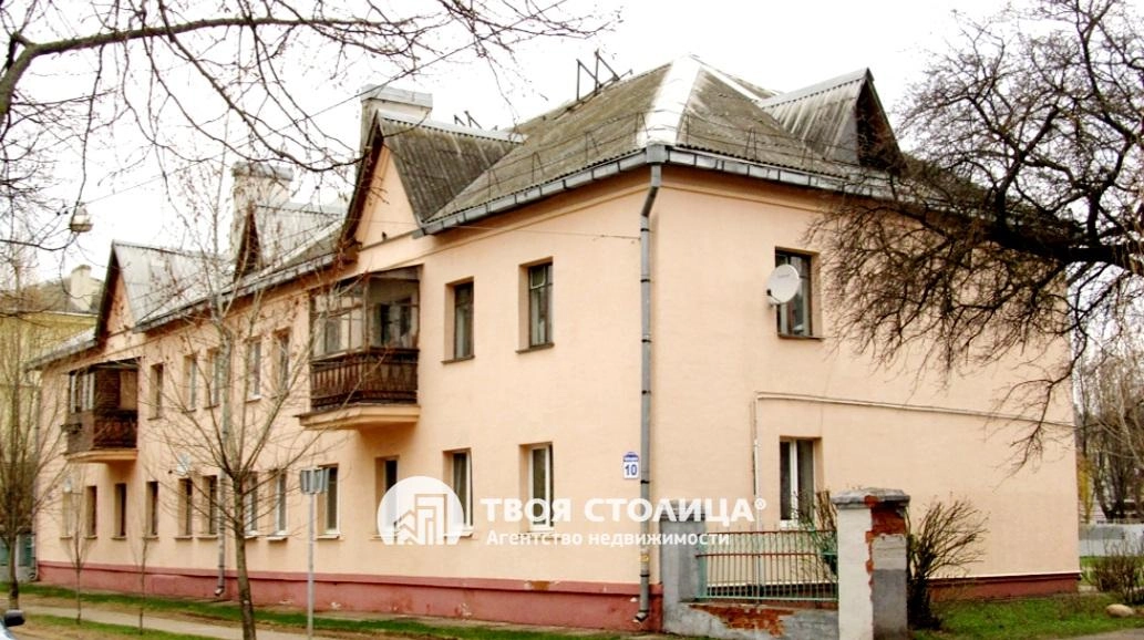 Главное фото