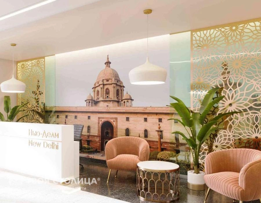 Главное фото