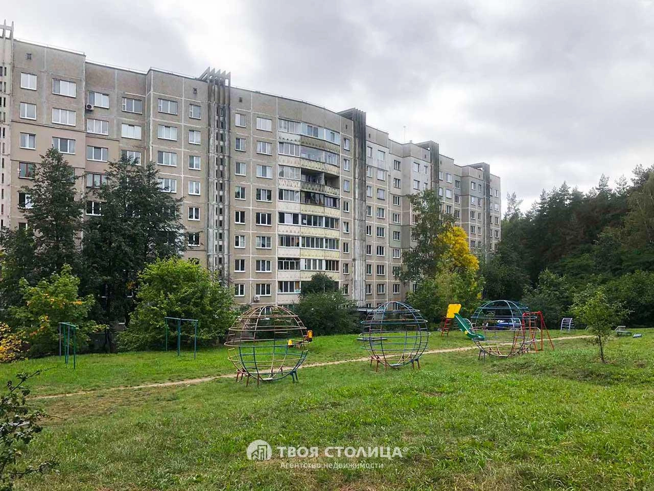 Главное фото