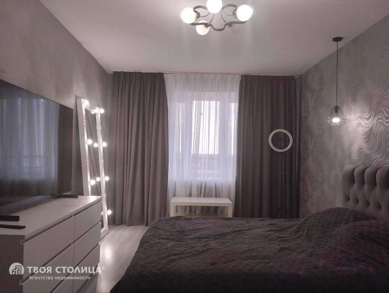 Главное фото