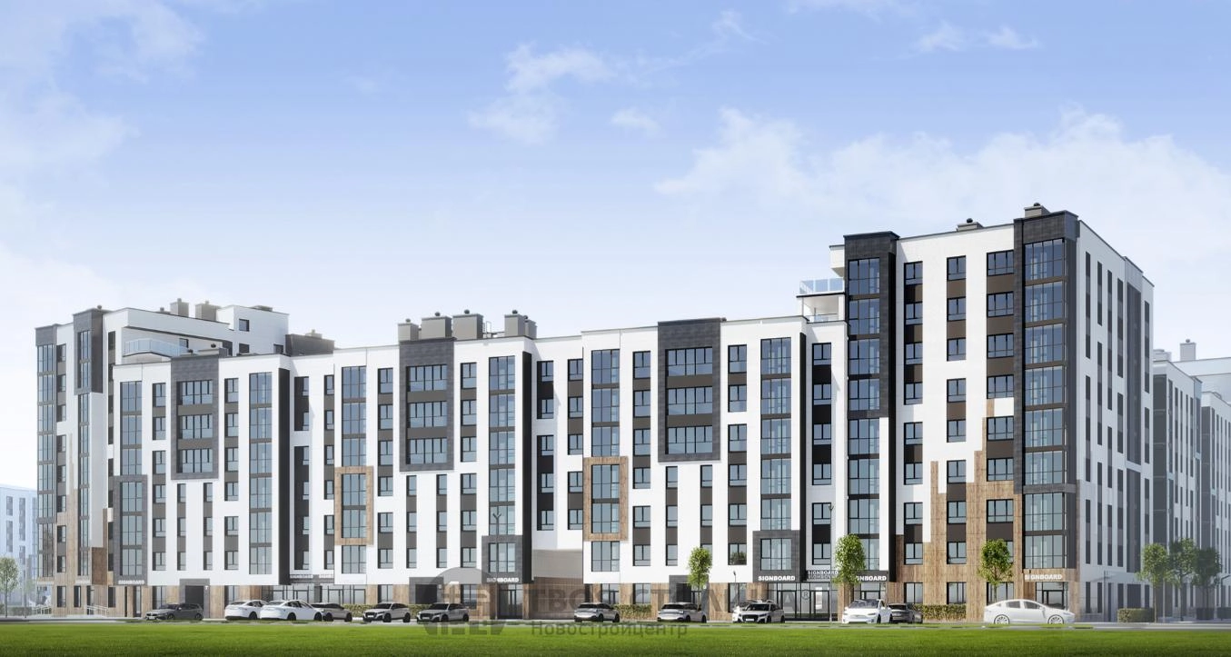 Главное фото