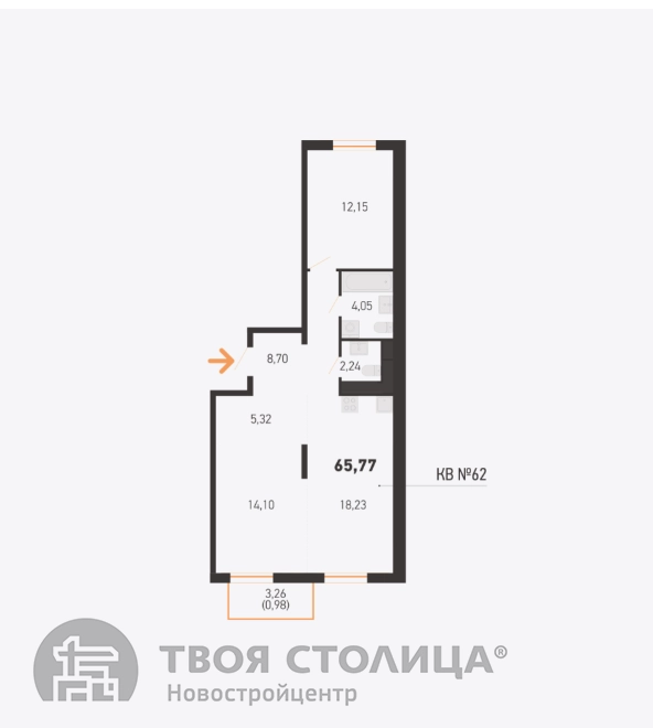 Главное фото