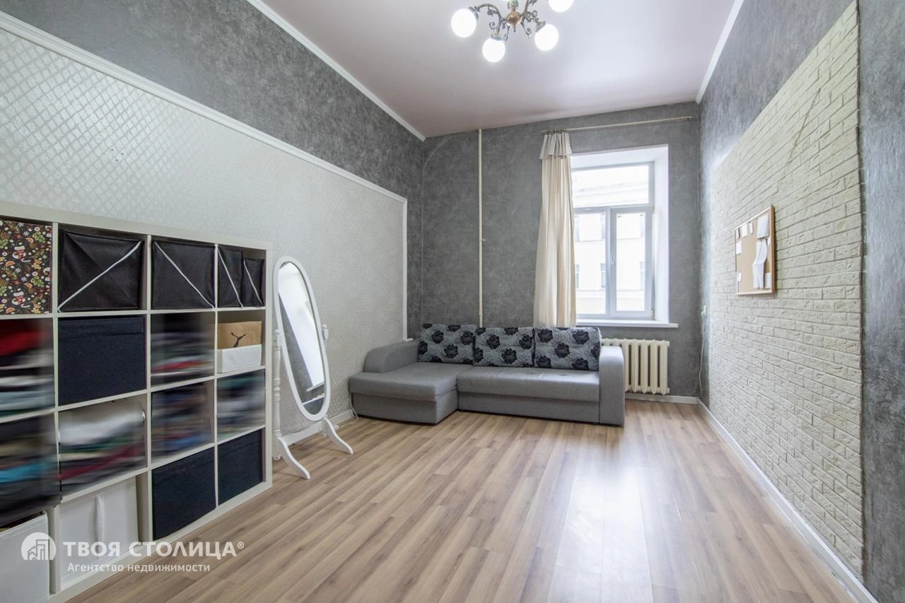 Главное фото