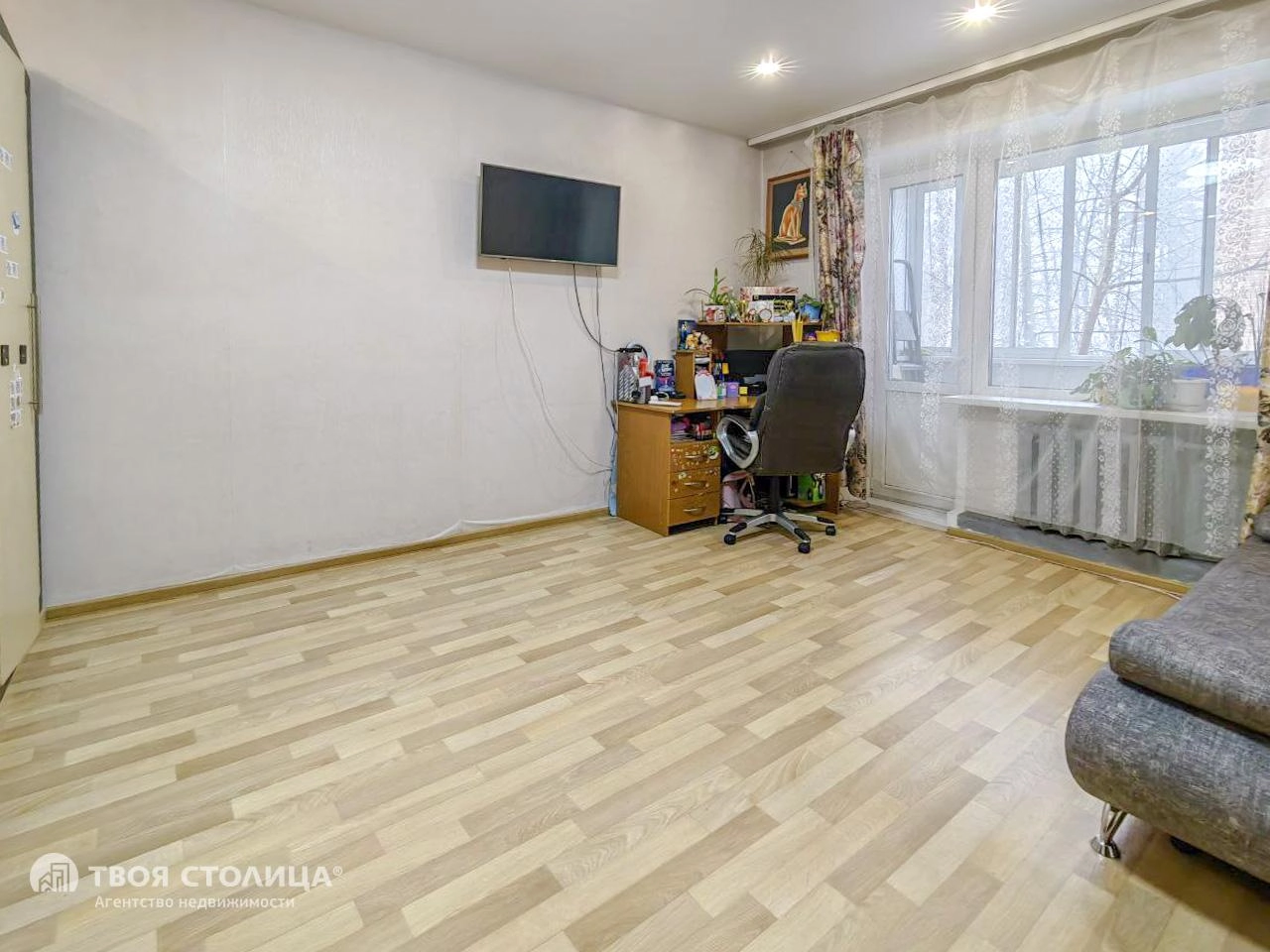 Главное фото