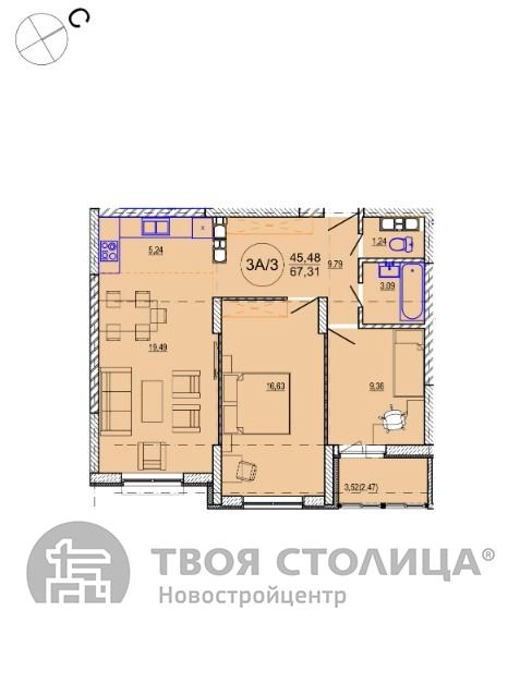 Главное фото