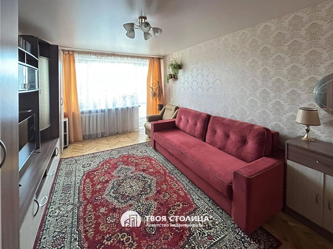 Главное фото