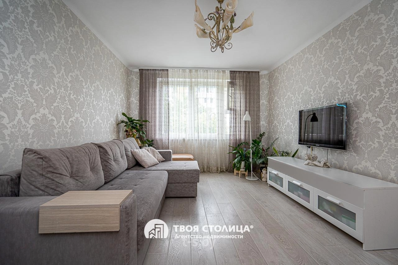 Главное фото