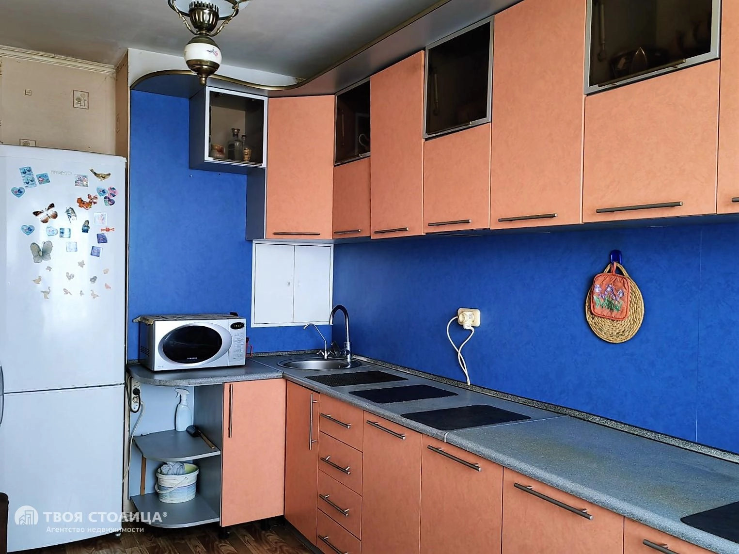 Главное фото