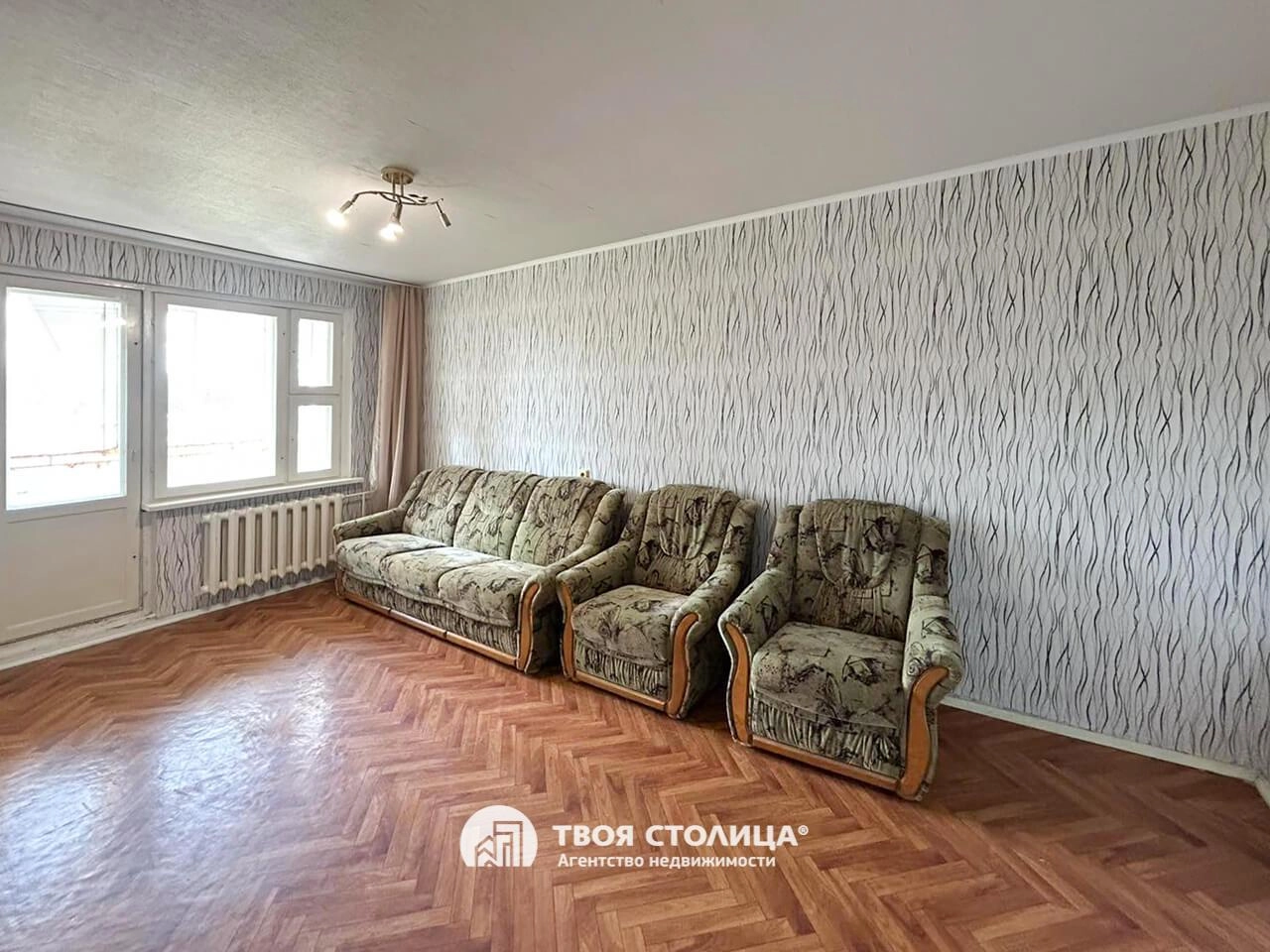 Главное фото