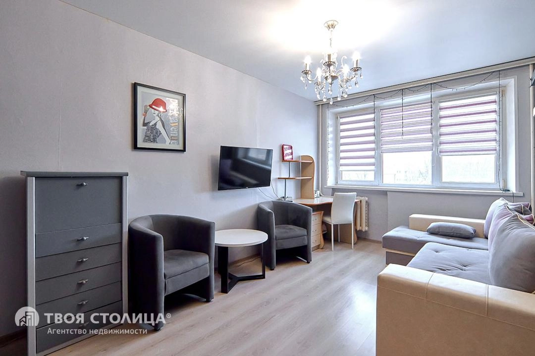 Главное фото