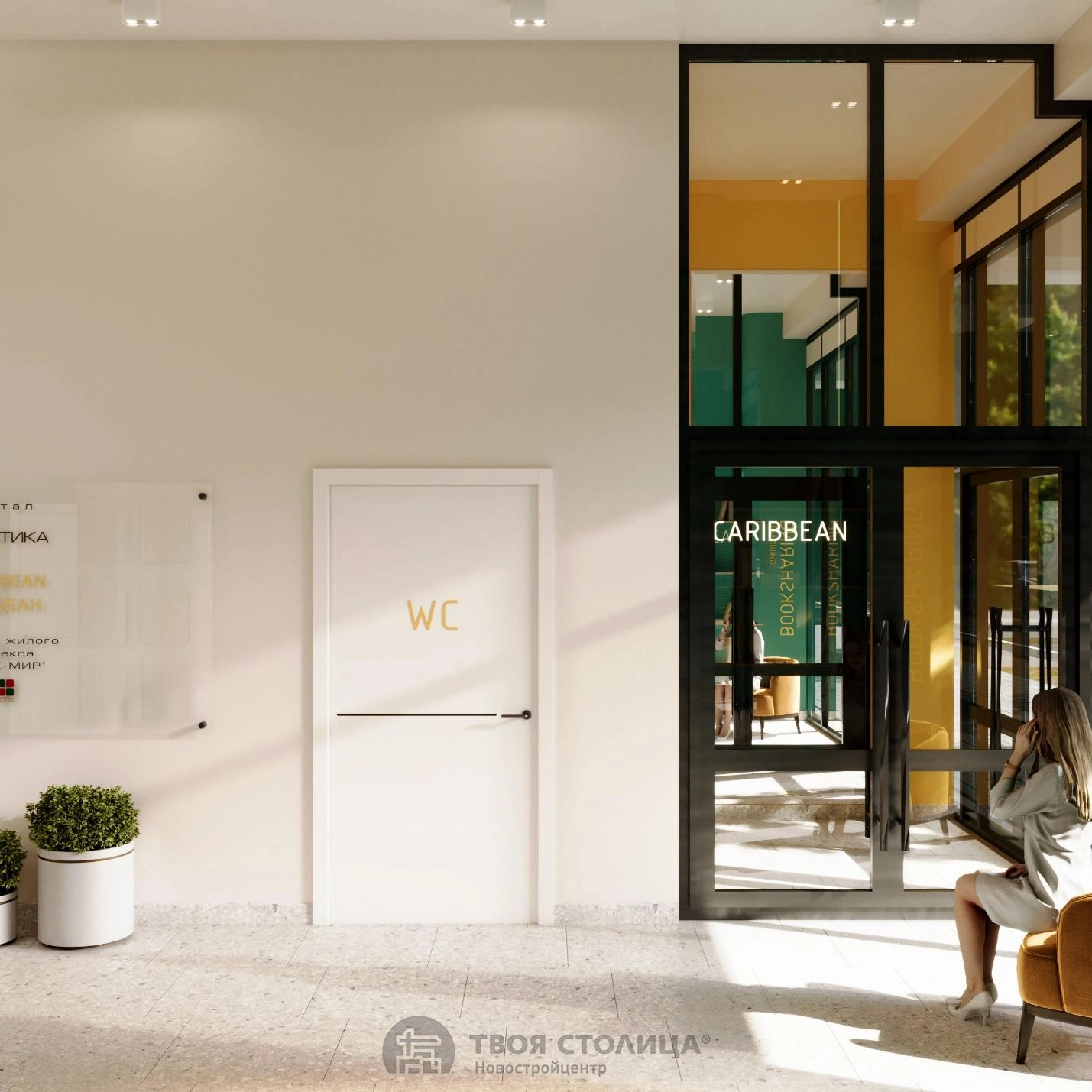 Главное фото