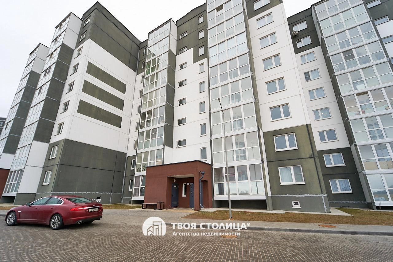 Главное фото