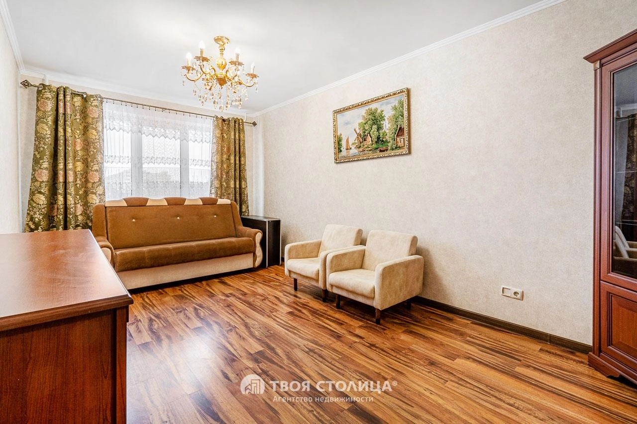 Главное фото