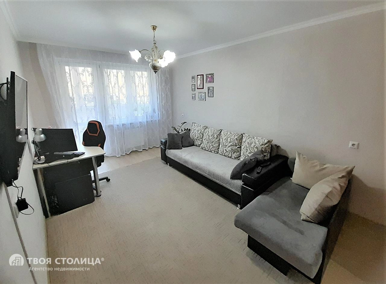 Главное фото