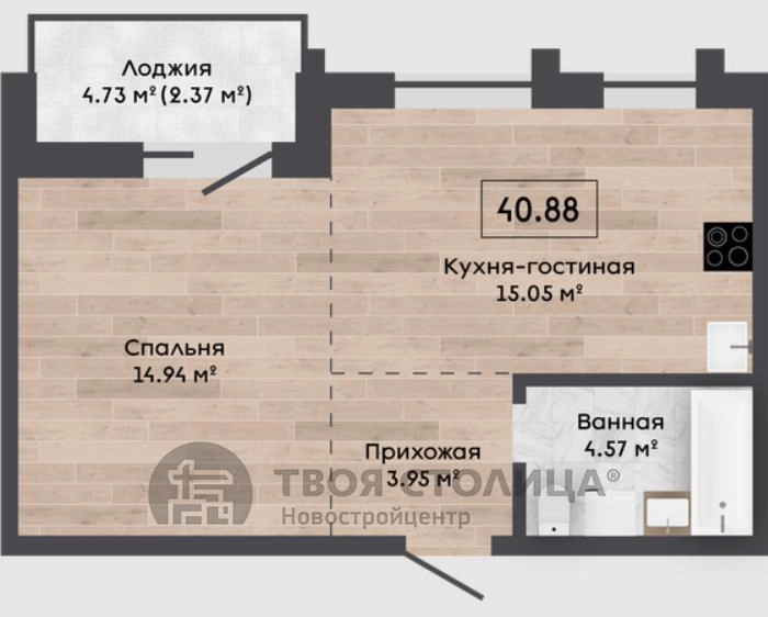 Главное фото