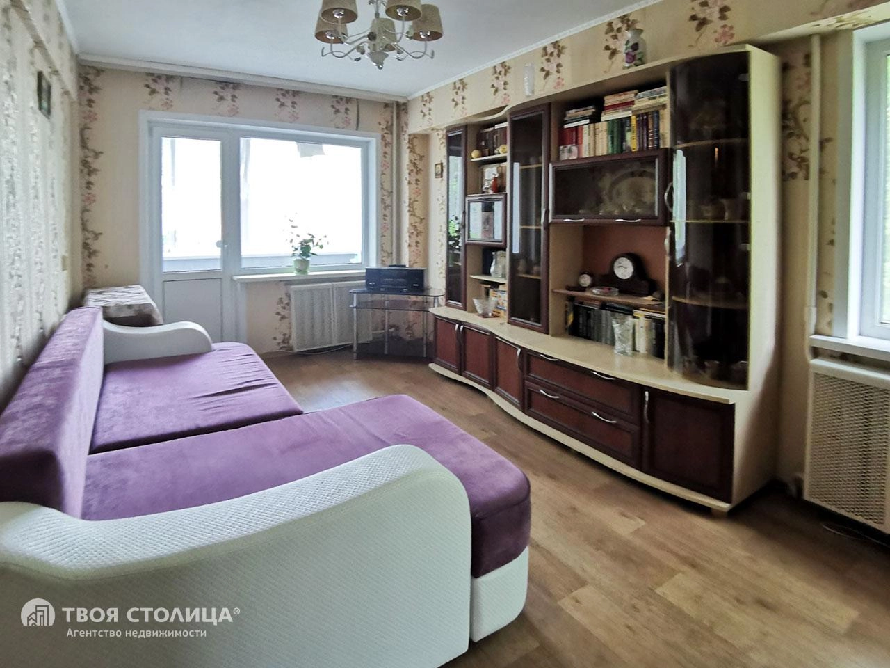 Главное фото