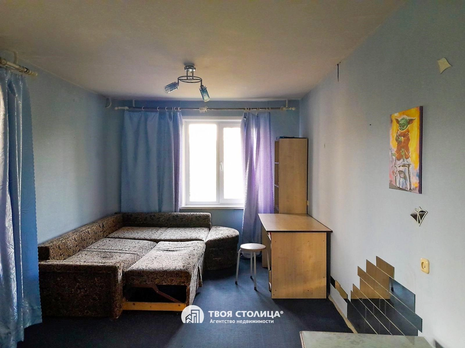 Главное фото