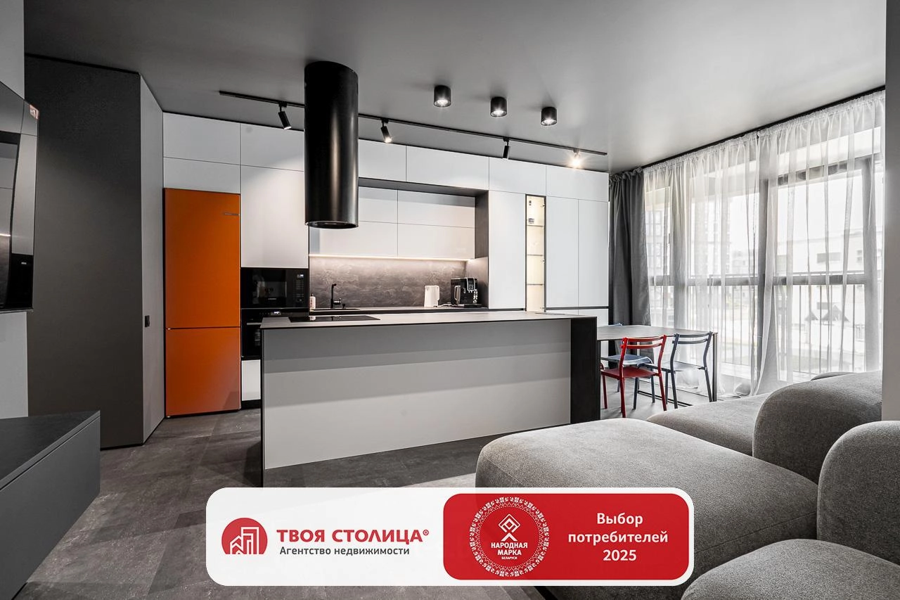 Главное фото