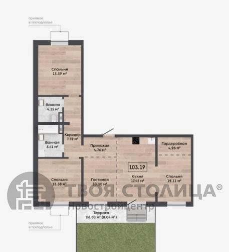 Главное фото