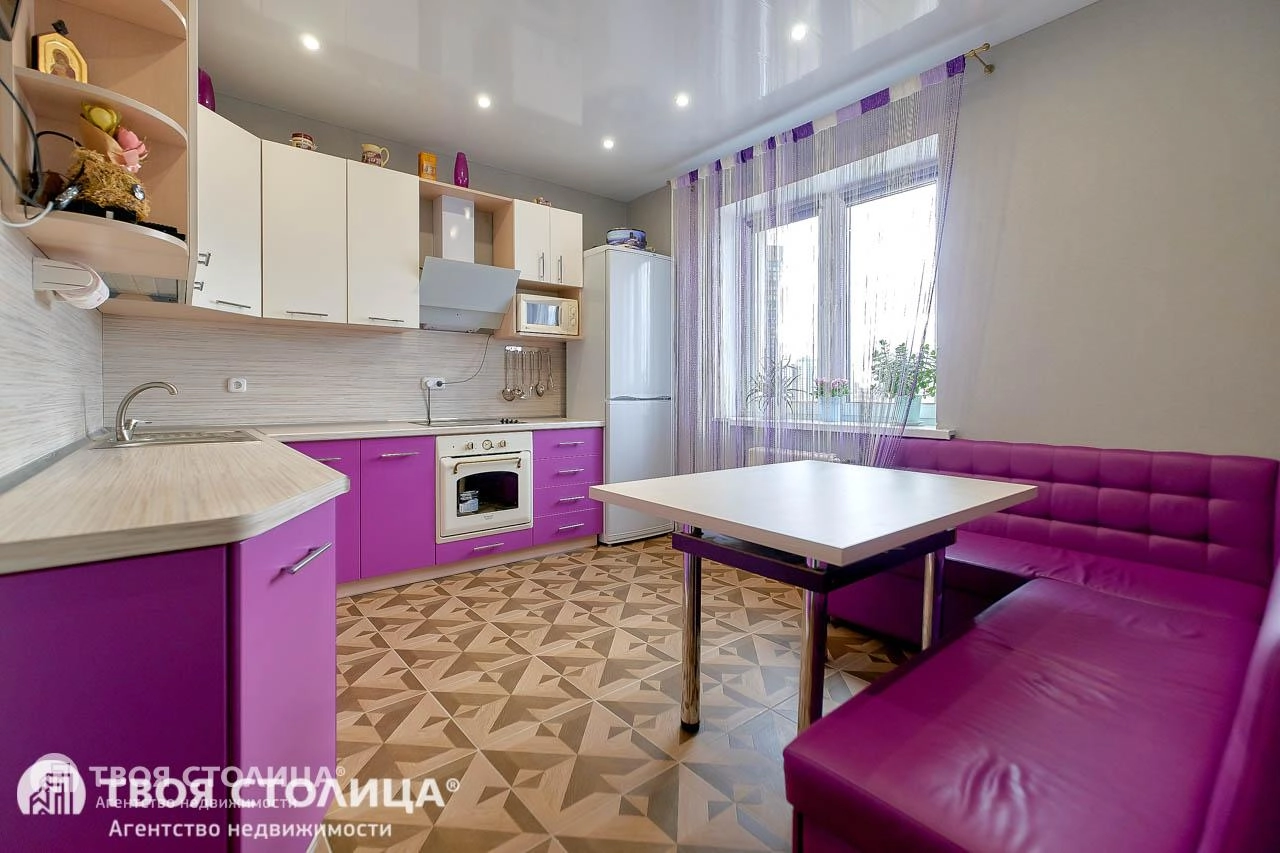 Главное фото