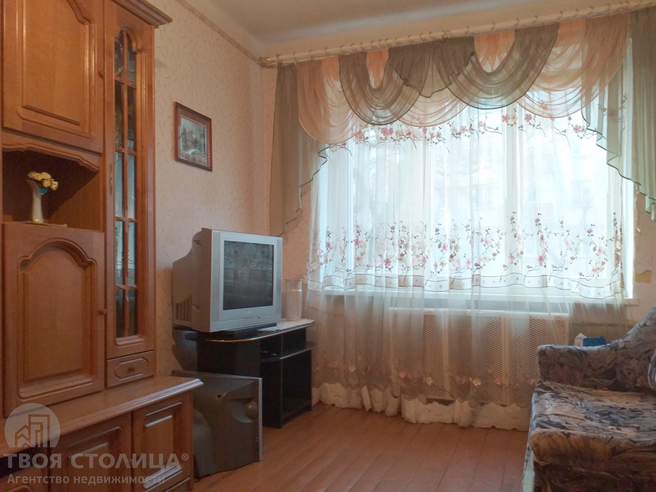 Главное фото