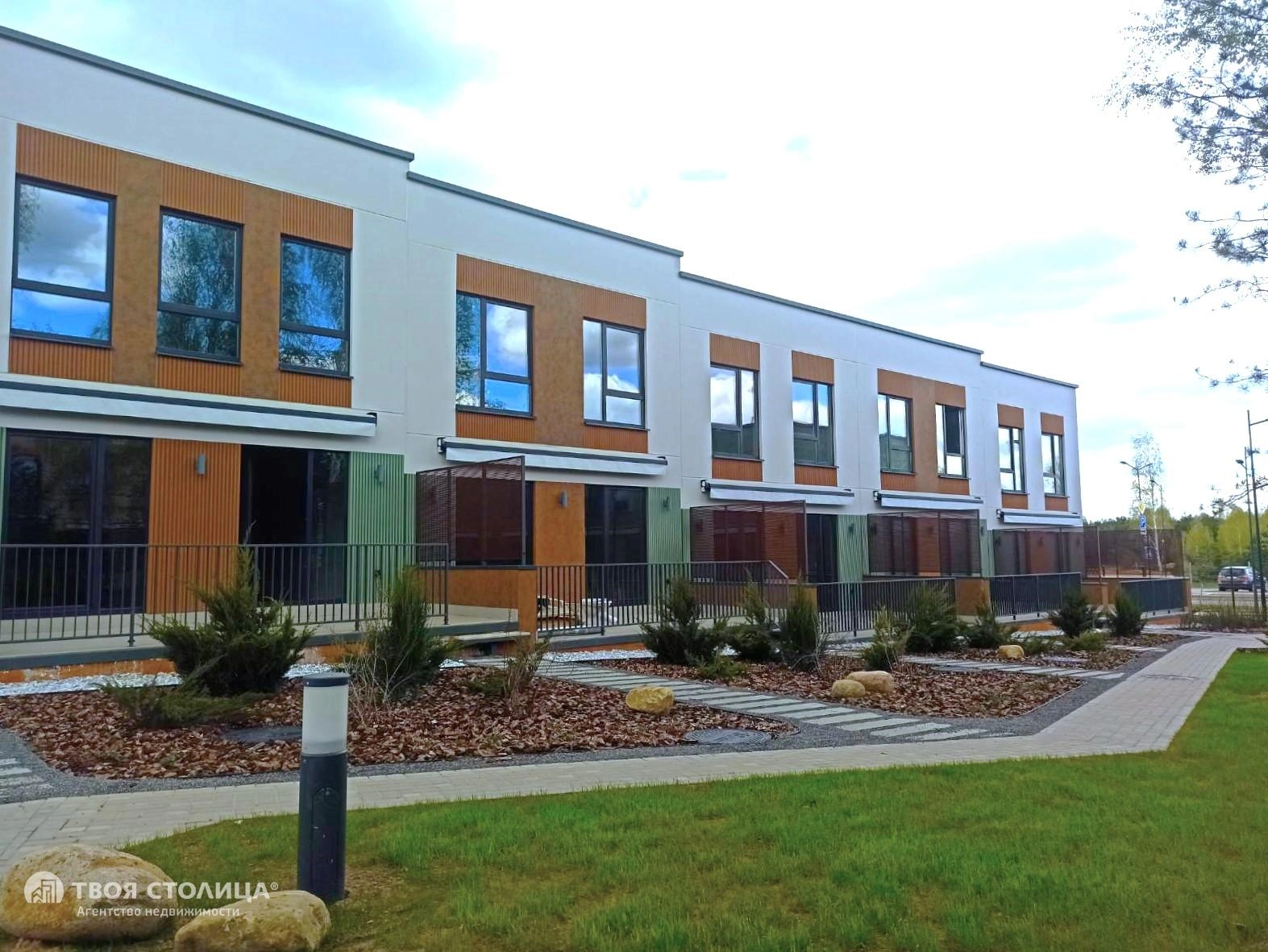 Главное фото