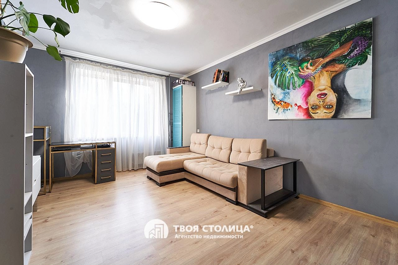 Главное фото