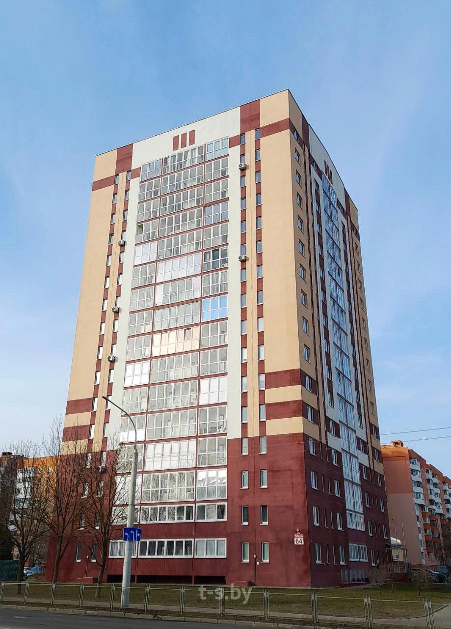 Главное фото