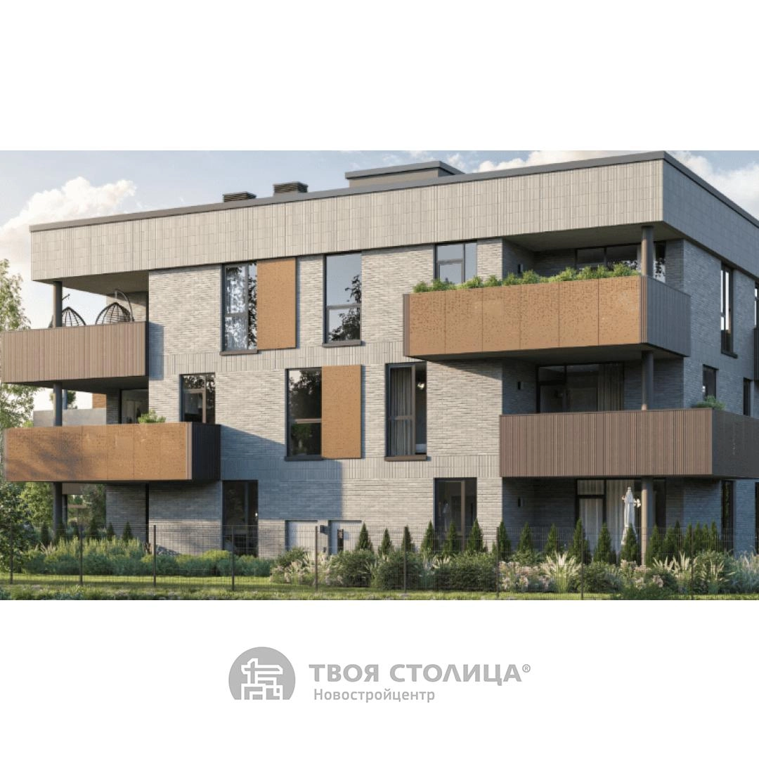 Главное фото