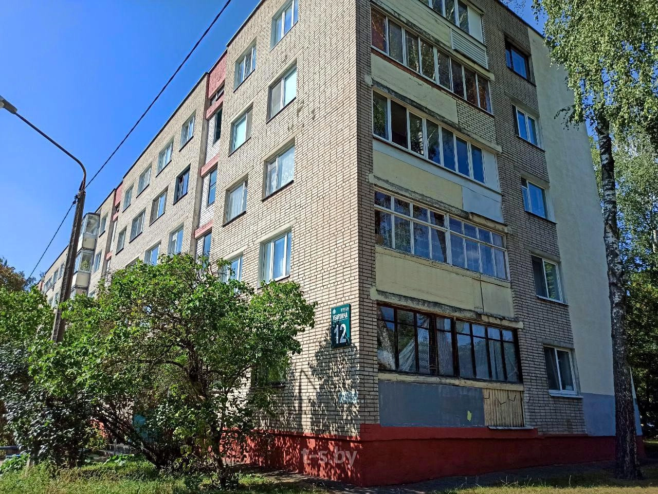 Главное фото