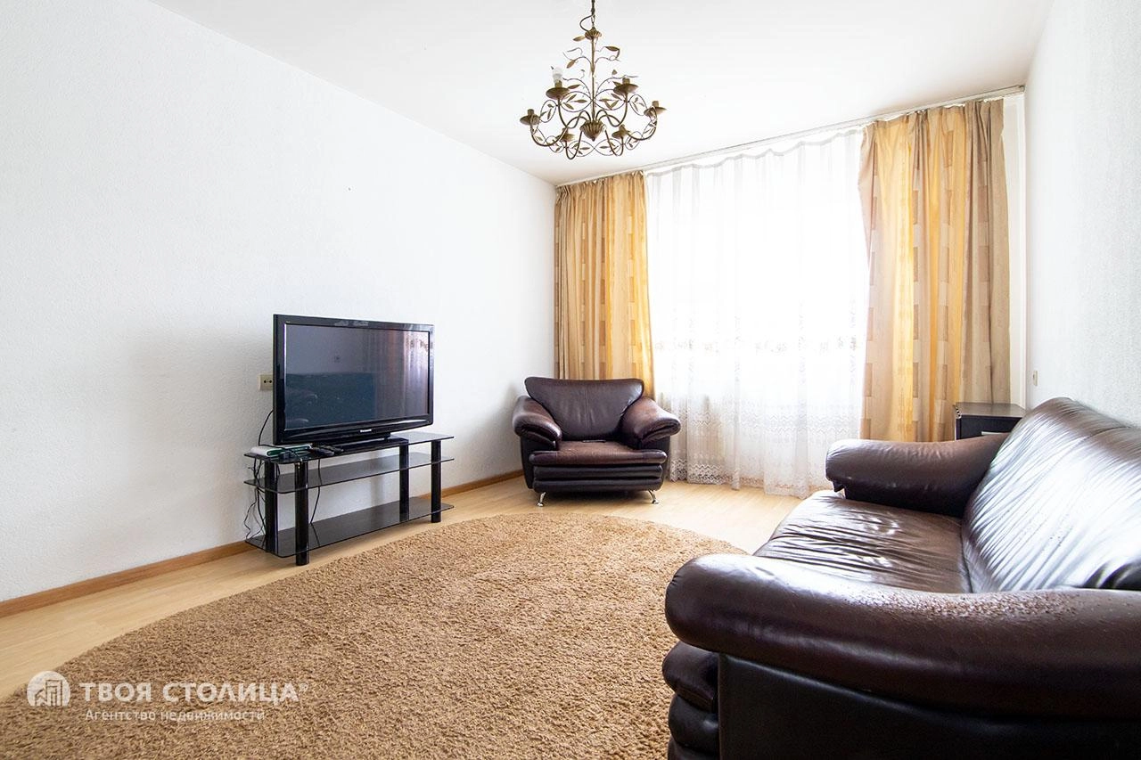 Главное фото